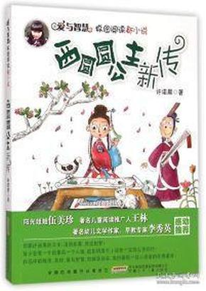 haha体育平台在线