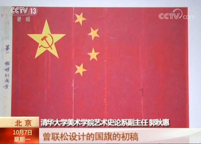 探讨天南海北,尽在问答交流平台20237.5日到9.30日多少天?