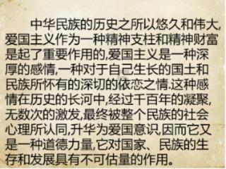 9.1×4.7+0.53×91简便运算方法,你就把这整,你就把这整个过程可以将先发答案给我发过来吗?知识星球