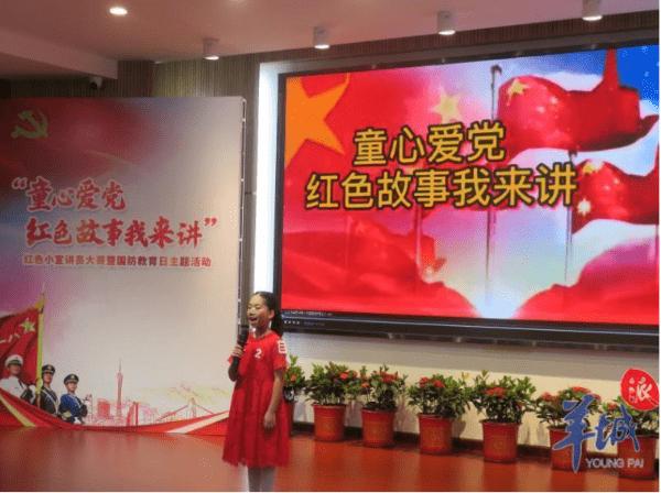 他发出一张照片救下全村人获奖五万,其中感人事迹究竟为何?-知识星球平台,汇聚最新最全的知识资源